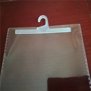 �Ϻ�͸��PP��׿��^��ճ�����Ͽ��w�C��LDPE�͉���ߴ���