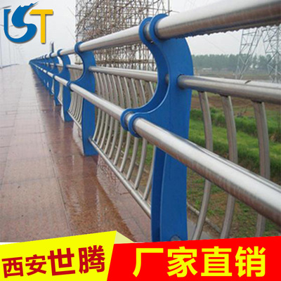 橋梁護欄不鏽鋼複合管201/304防撞欄杆人行道河道高架橋景觀圍欄