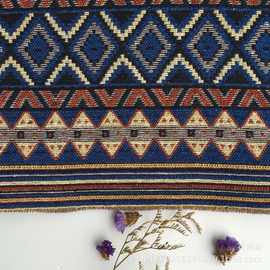 厂家批发 云南民族风仿棉麻布 色织提花条纹布服装鞋材帽工艺品面