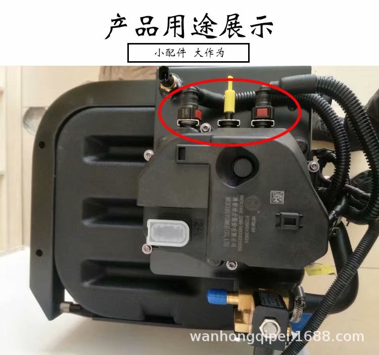 尿素详情.jpeg