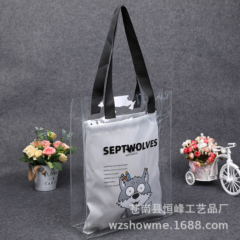 专业定制子母包束口袋套装礼品包装袋pvc服装包装袋定做印花logo