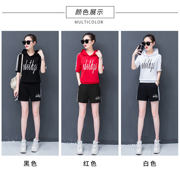 Costume femme YIQI TIANQIN en Coton - Ref 3334124 Image 13