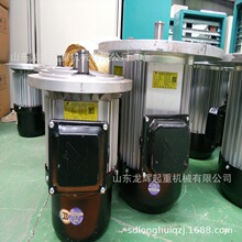  YSEϵ80L-4/0.8KW 90L-4/1.5KW 100L-4/2.2KWе\늙C