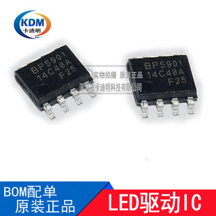 MP1410ES-LF-Z ȫ��MPS SOP8  �NƬ�_�P�ͽ����������ԴоƬ