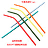 Straw stainless steel, milk tea, mixing stick, set, suitable for import, new collection