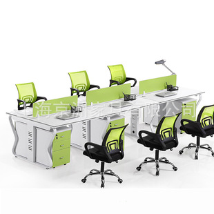 Office Furniture Simple Modern Office Furniture Staff Desk 4-Person Staff Computer Screen Card Combination