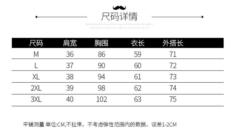 Costume femme en De la dentelle - Ref 3334874 Image 15