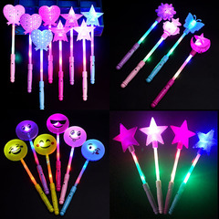 New lace love glow stick flash stick night fairy stick summer night market event venue cheering products wholesale