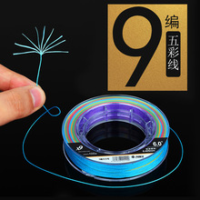 9��PE�~��100��PE�O��10��1ɫԭ�z·������~�������Ӿ�ើ�