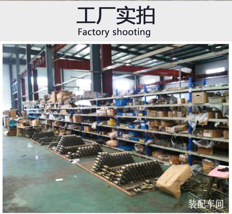 变频压详情页_15