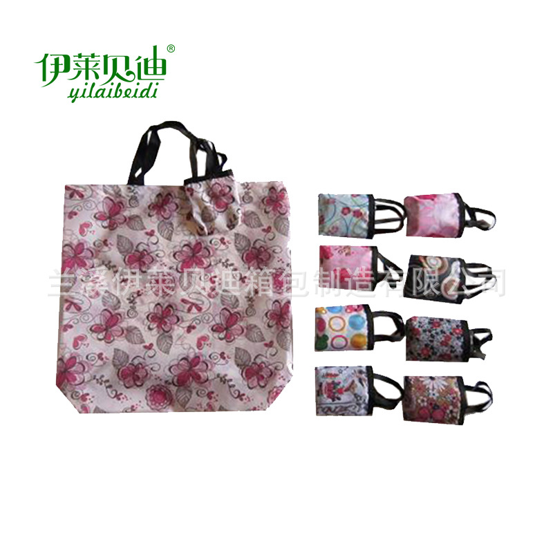 花色涤纶印花折叠袋 批发礼品促销袋 折叠收纳袋厂家订做印logo