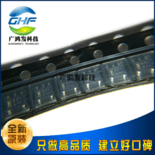 ԭװ FMW1 T148 SOT-153 ˿ӡW1 ��Ƭ������ NPN����˫������