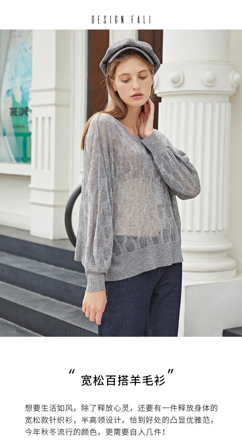 Pull femme - Ref 3414107 Image 11