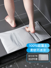 ��׼�rO-0924��������ˮ�_�|�ٸ��l���g�T��ԡ�ҷ����|�����؉|