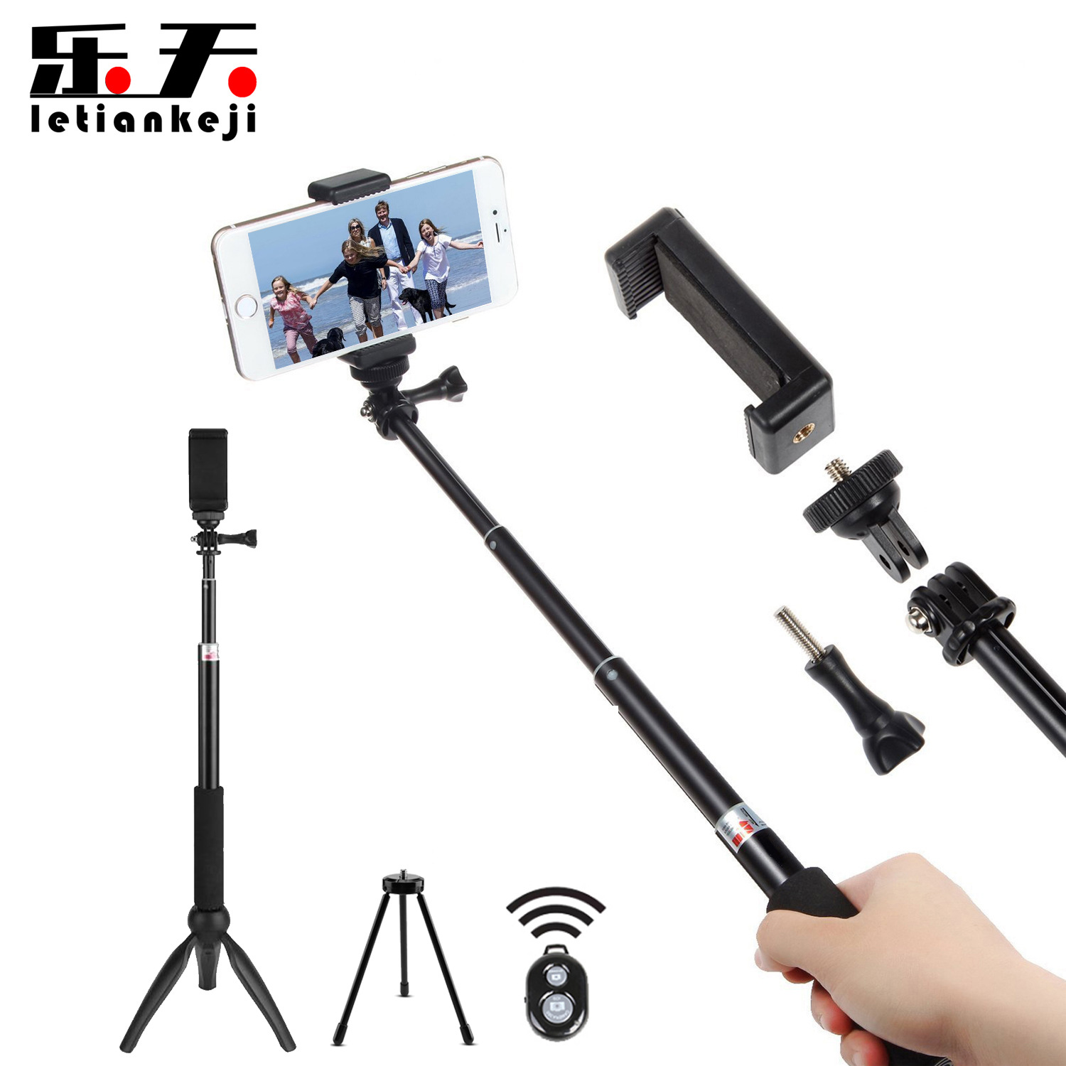 Stick selfie en Alliage d aluminium - Ref 3386454 Image 1