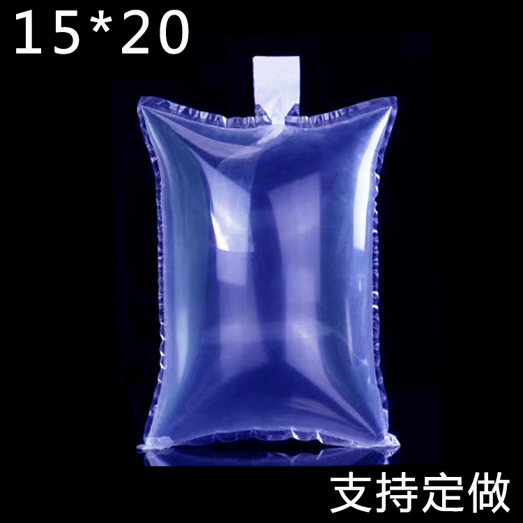 15*20填充袋充气袋厂家直销包包空气袋防压防震气泡袋量大价优