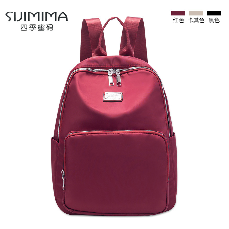 Oxford cloth shoulder bag 2021 new pattern Korean Edition Versatile fashion lady knapsack leisure time canvas Shoulders Female bag