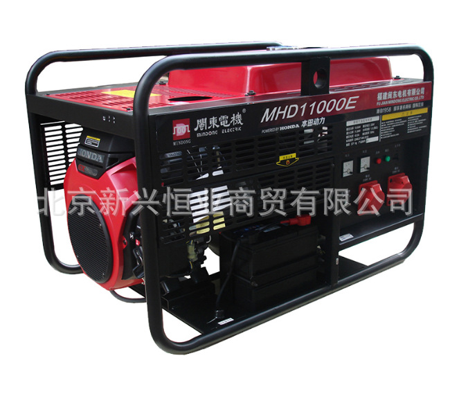 ME11000E闽东电机本田动力汽油发电机 10KW闽东本田汽油发电机