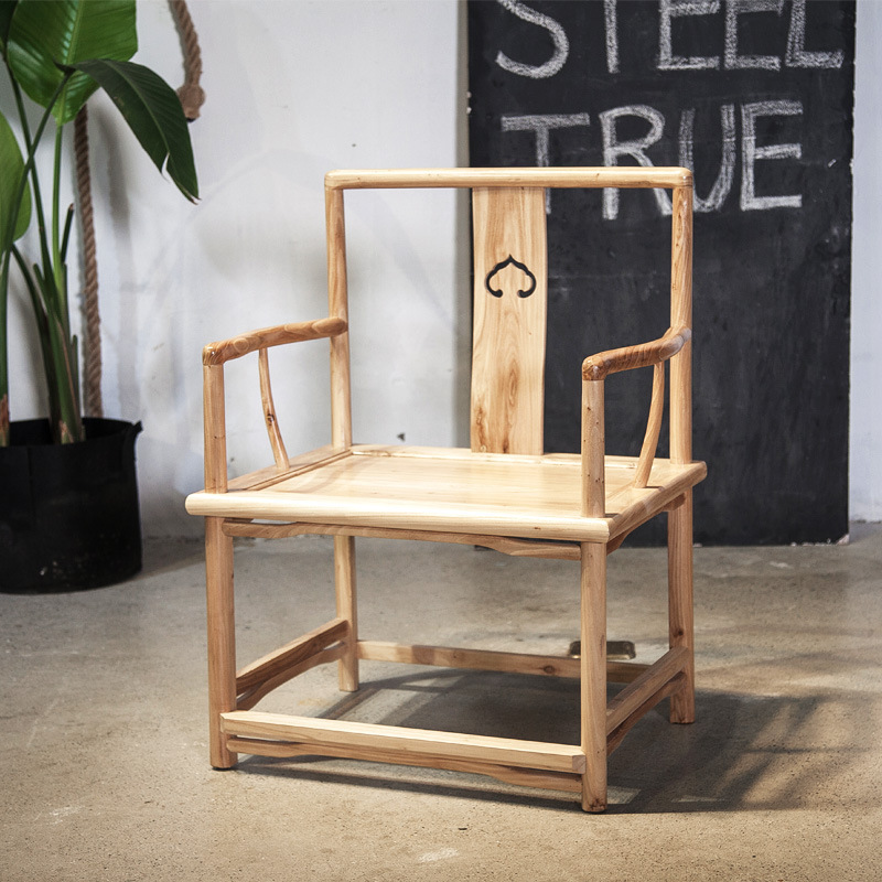 厂家批发实木桃心椅新中式仿古泡茶桌配套椅办公禅意椅靠背带扶手|ms