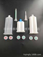 �S�ҹ���@1��1 50ML�Ͳ@�p�M��AB�z��@�c�z�Ĳ����