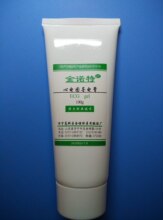 100克心电图导电膏、心电图导电糊、心电图导电胶