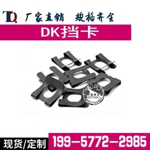 A���S�Ï���65Mn�i�DK�����n������U�͊AƬM4M5M6M8M10M12M14M16