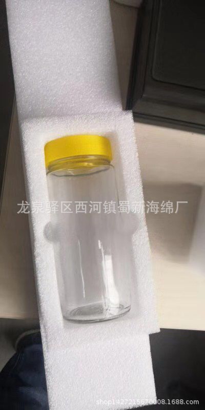 厂家直销白色珍珠棉蜂蜜罐子电商快递防震包装海绵泡沫/内衬包装