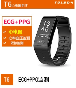 Montre intelligente - Ref 3390789 Image 13