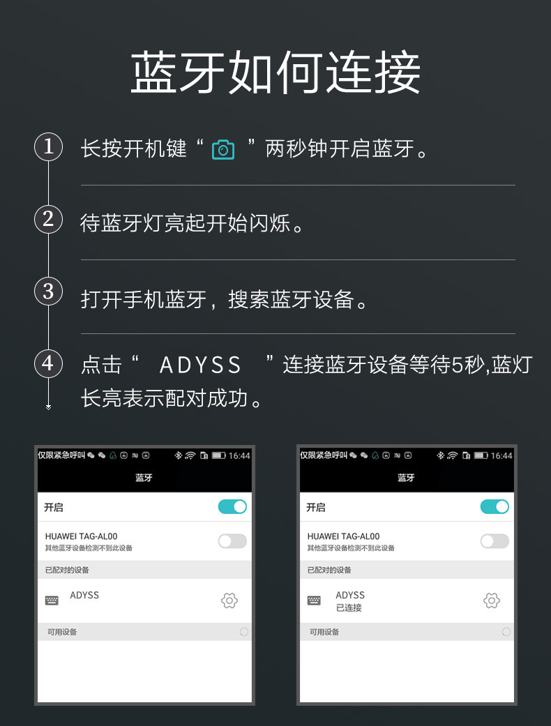 Stick selfie en Acier inoxydable - Ref 3386405 Image 38
