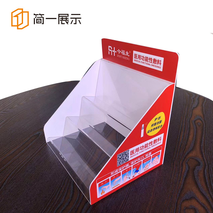 三层透明亚克力医院资料盒 有机玻璃桌面DM目录展示架相框