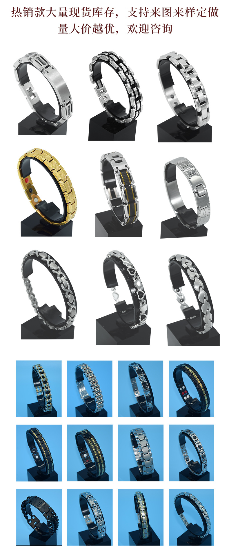 俊亿饰品有11_10