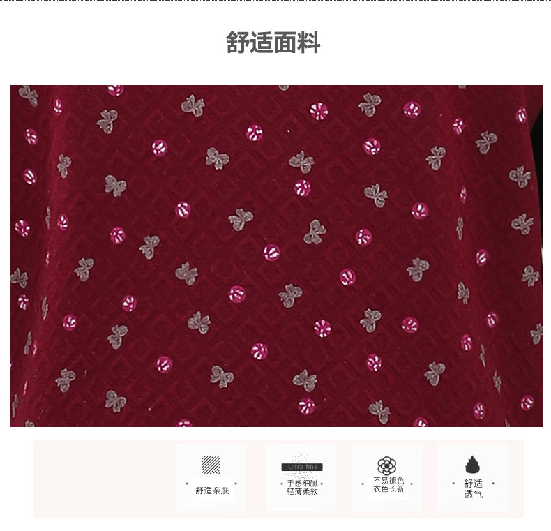 Gilet femme en Fibre de polyester - Ref 3316319 Image 13