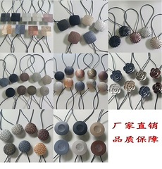 御可家跨境歐式金屬 磁鐵窗簾綁帶窗簾扣創意免打孔外貿磁扣