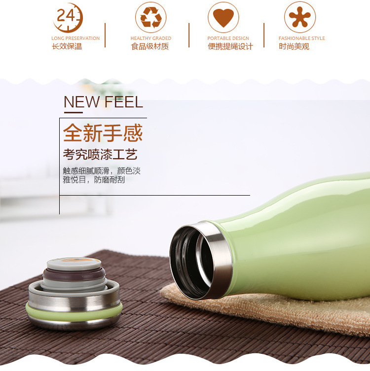 9529880942_258169841