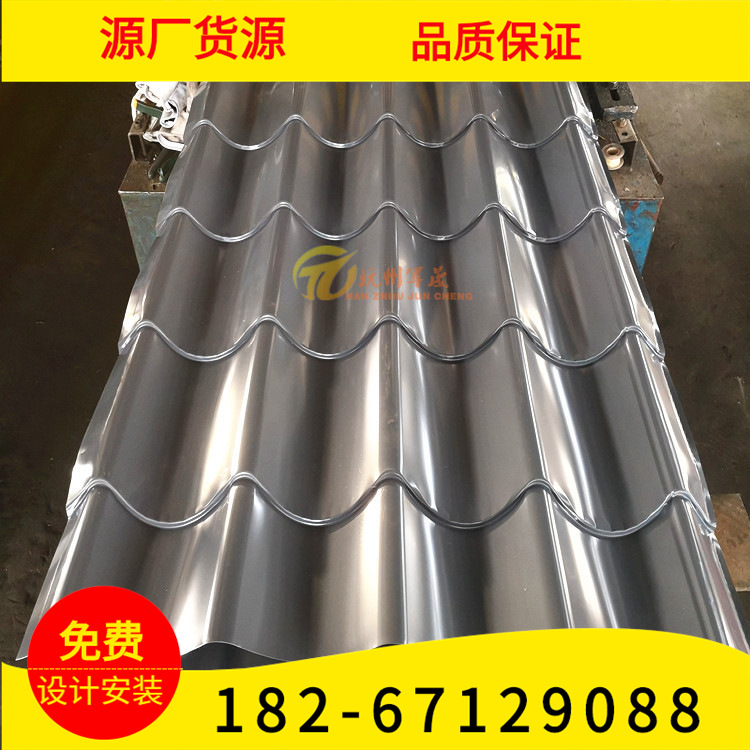 源头厂家供应 铝镁锰板灰色 YX28-205-825型铝镁锰金属合金屋面