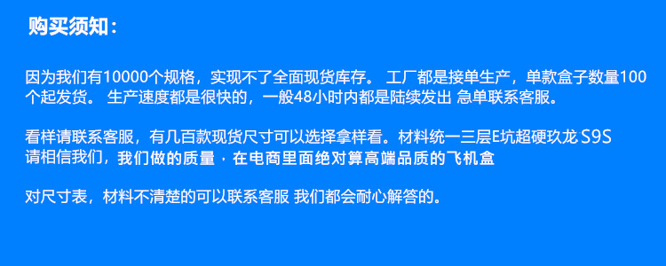 10460829039_1149126416_副本