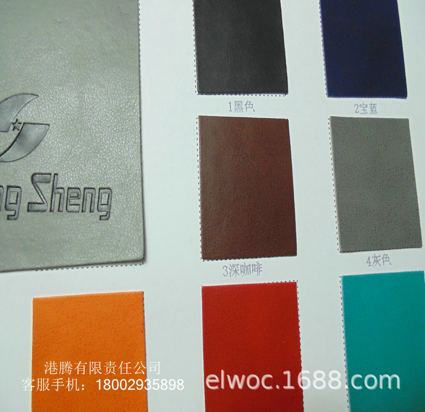 变色PU 仿真皮薄 皮革复古擦胶 疯马磨砂 压变小点荔枝纹热压152