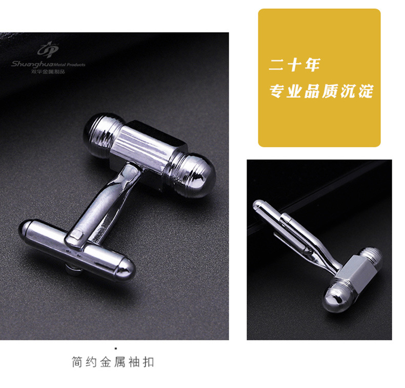 小双华通用详情页_02