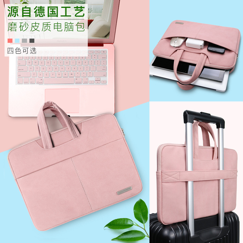 컴퓨터 가방 15.6 레노버 애플 12 노트북 PRO13 인치 공기 휴대용 14 라이너 MACBOOK15