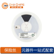 045203.5MRL ��Ƭһ���Ա���˿ ���� 2.69*2.69*6.1 3.5A 125V