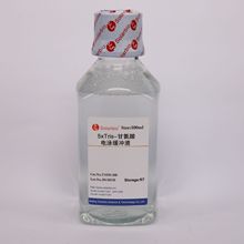 5×Tris-甘氨酸电泳缓冲液     T1070  厂家直销 缓冲液 缓冲体系