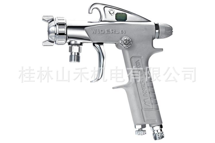 供应日本岩田喷涂IWATA通用喷枪中型W-77系列W-77-21G；W-77-3G