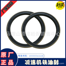 CFͷ DS һ//˸߬pٙCFͷ