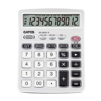伊达时BS-5800C-S语音计算器会计财务专用12位数中台式语音计算机|ms