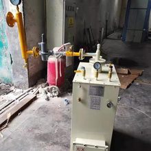 ⻯tSҹ⻯t Һ⻯t LPG⻯t ʯ͚⻯t