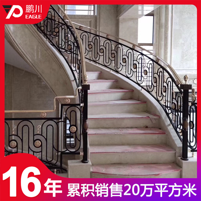 定制铝艺楼梯扶手 铜艺楼梯扶手纯铜别墅会所铝艺雕花楼梯护栏