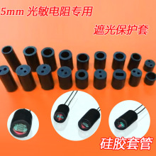 5mm ������� ���z�׹� ��������ڹ��� ����������M�b ���z��