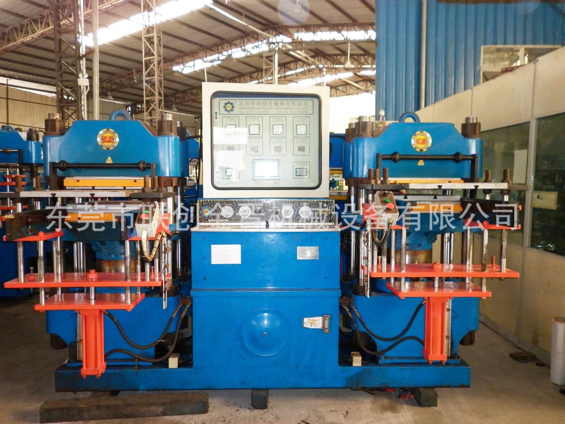 二手新劲力200T平板硫化机（2RT前顶）