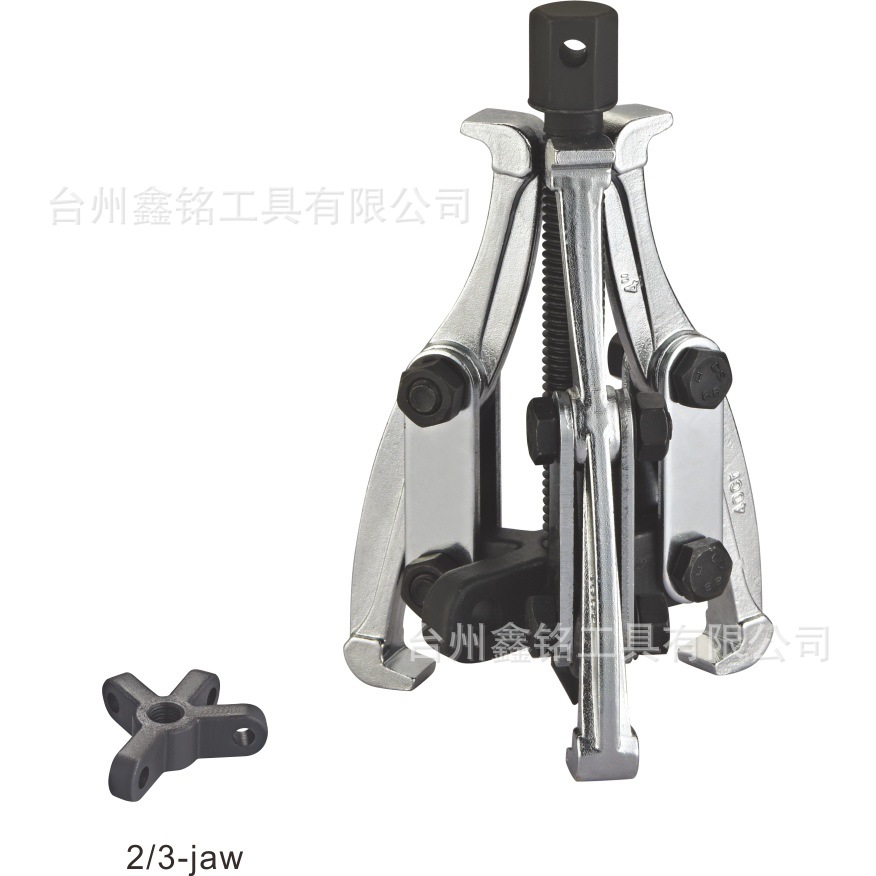 超薄型高档多用三爪拉马 二爪拉马 铬钒钢 CRV 浙江厂家直销 批发