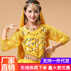 Wholesale Indian Dance Lantern Pepper Long Sleeve Dance Performance Costume Belly Dance Top Autumn and Winter Long Sleeve Practice New Style